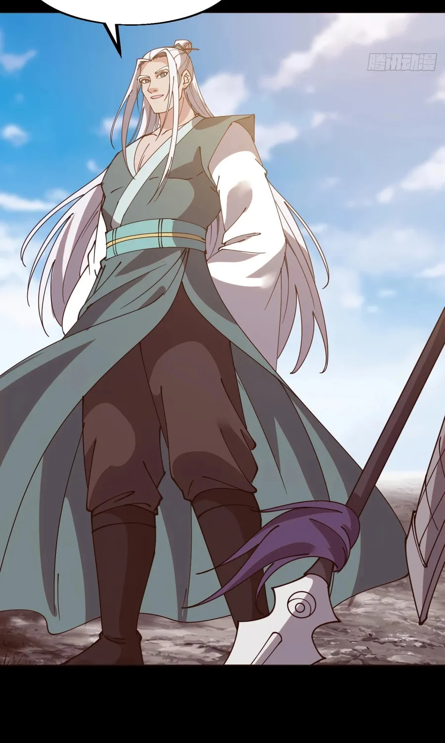 It Starts With A Mountain Chapter 560 page 30 - 