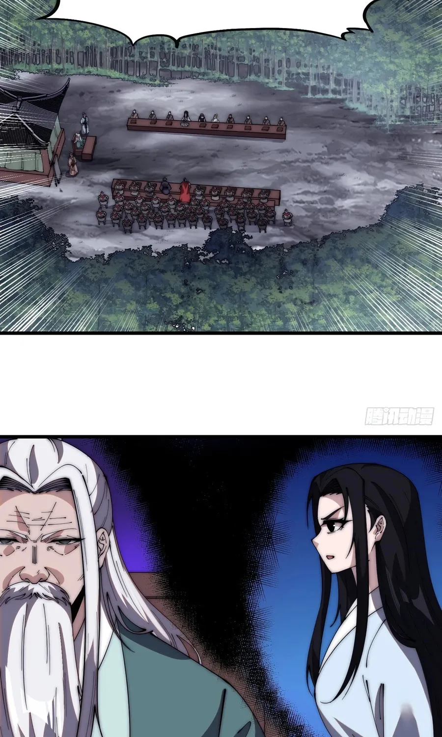 It Starts With A Mountain Chapter 560 page 10 - 