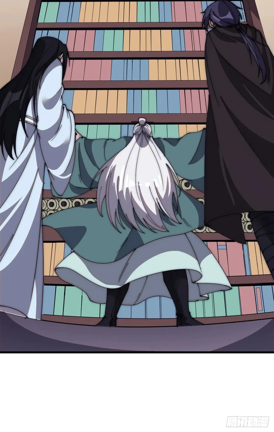 Read It Starts With A Mountain chapter 562 image 47 on Lezhin