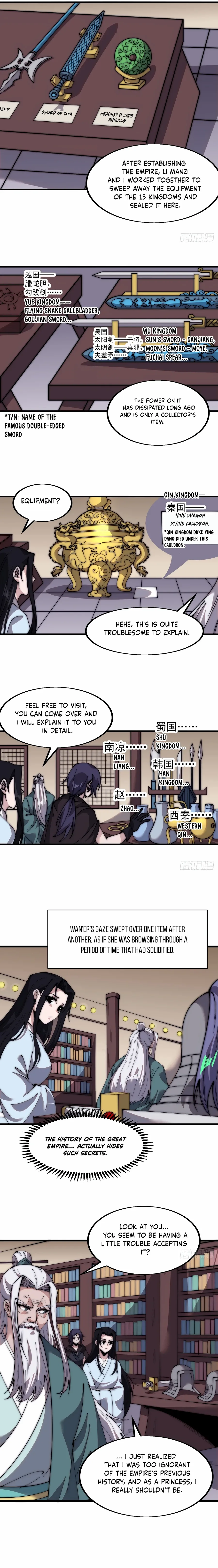 Read It Starts With A Mountain chapter 563 image 4 on Lezhin