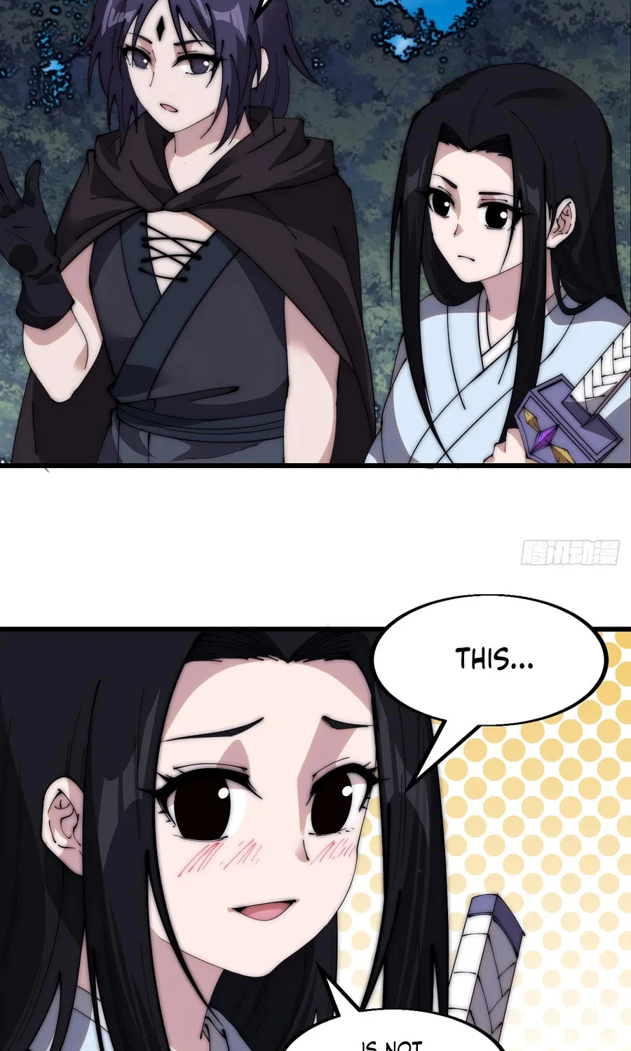 Read It Starts With A Mountain chapter 564 image 14 on Lezhin