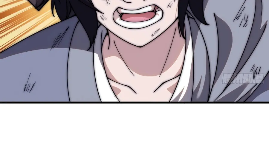Read It Starts With A Mountain chapter 564 image 24 on Lezhin