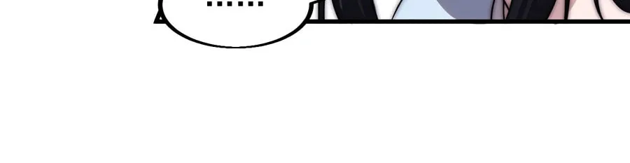 Read It Starts With A Mountain chapter 564 image 5 on Lezhin