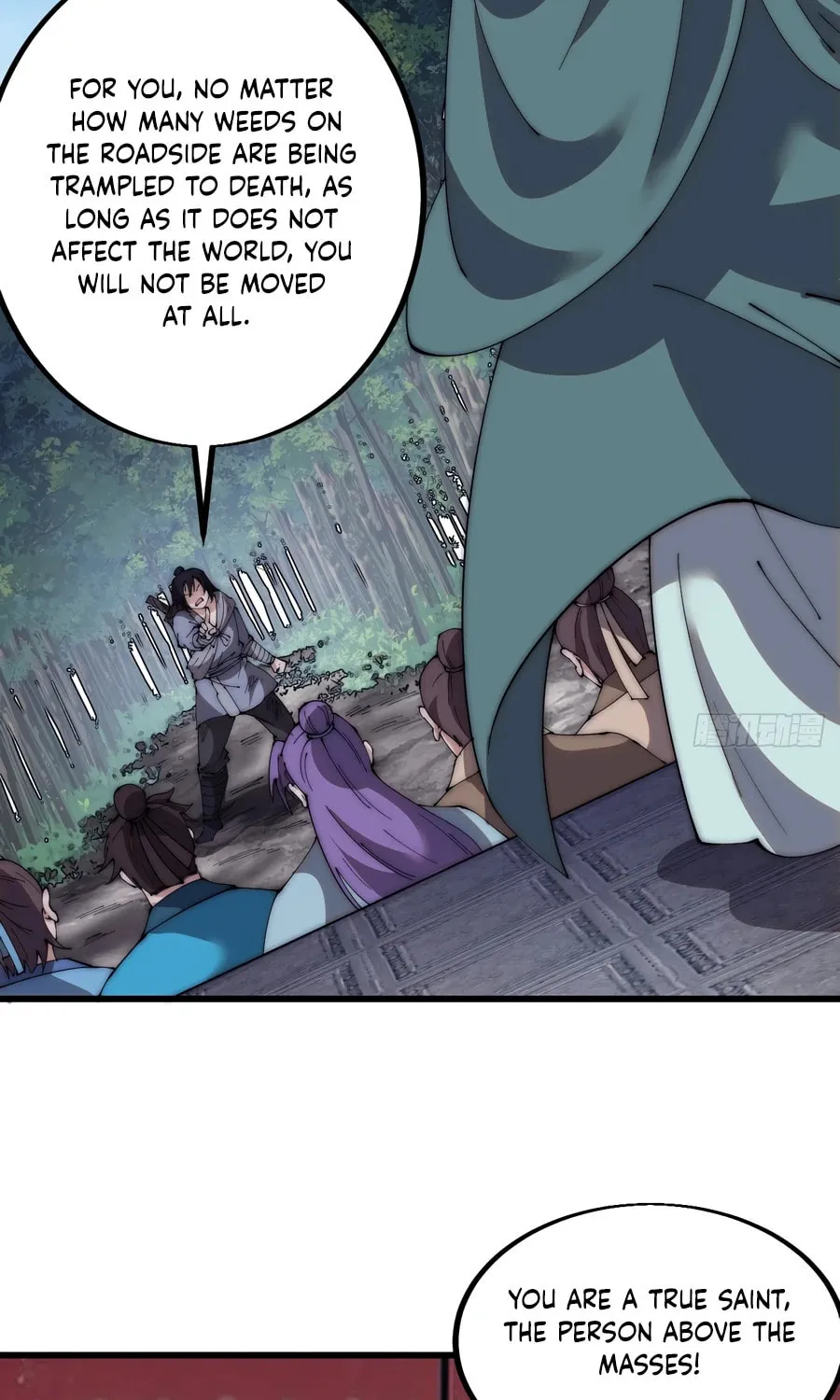Read It Starts With A Mountain chapter 565 image 27 on Lezhin