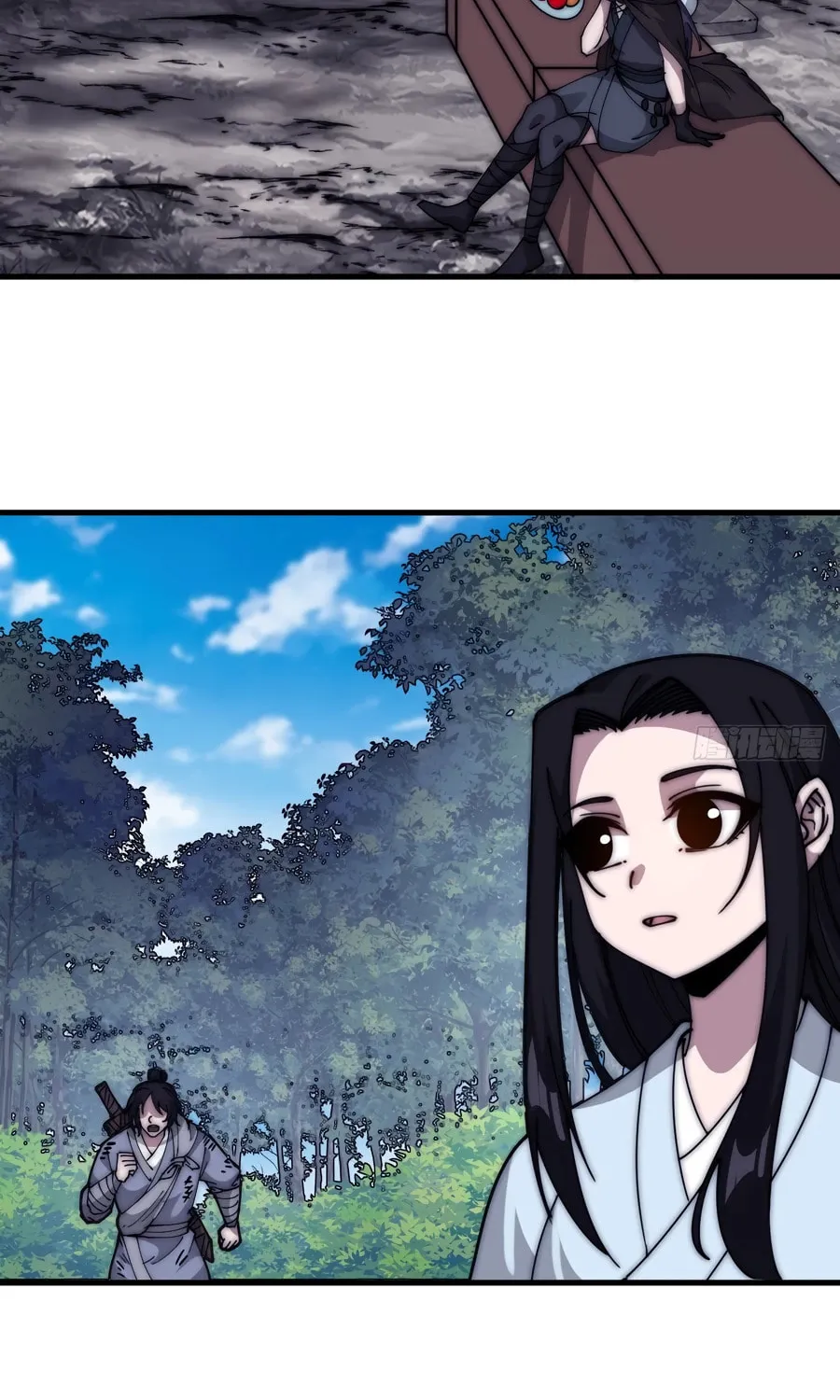 Read It Starts With A Mountain chapter 565 image 33 on Lezhin