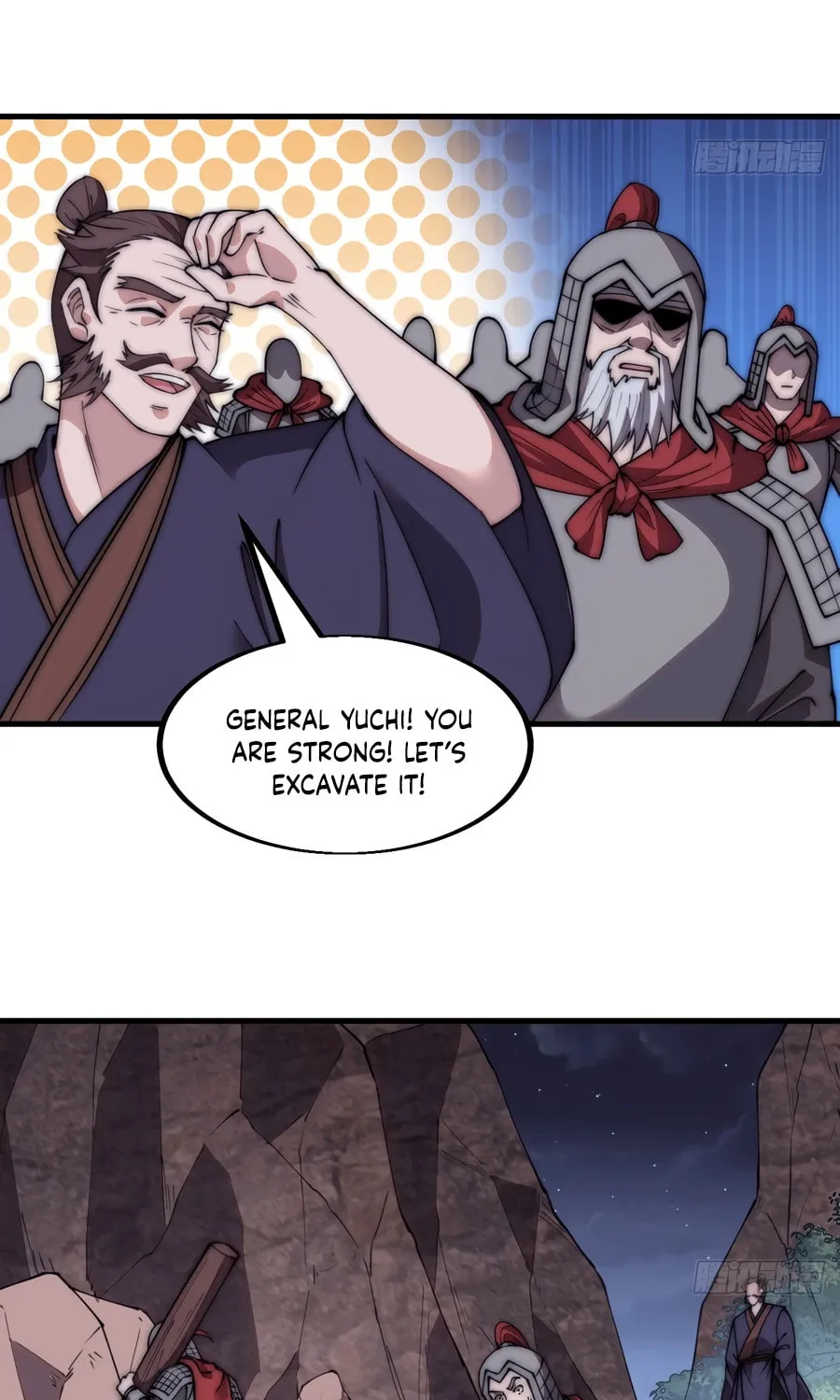 Read It Starts With A Mountain chapter 566 image 16 on Lezhin
