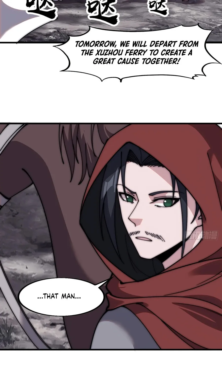 Read It Starts With A Mountain chapter 566 image 23 on Lezhin