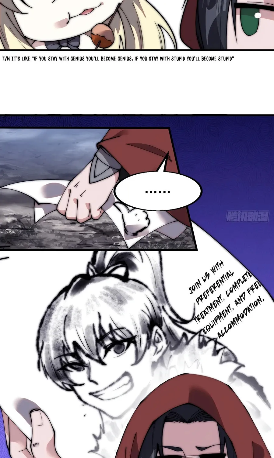 Read It Starts With A Mountain chapter 566 image 27 on Lezhin