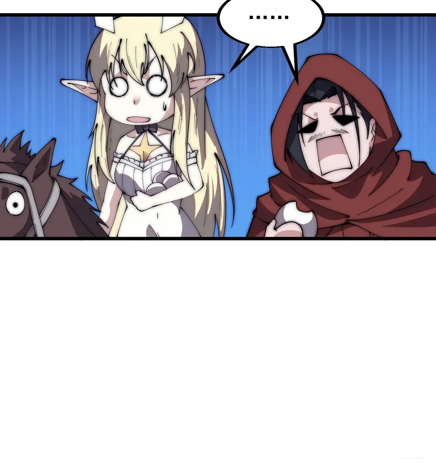 Read It Starts With A Mountain chapter 566 image 40 on Lezhin