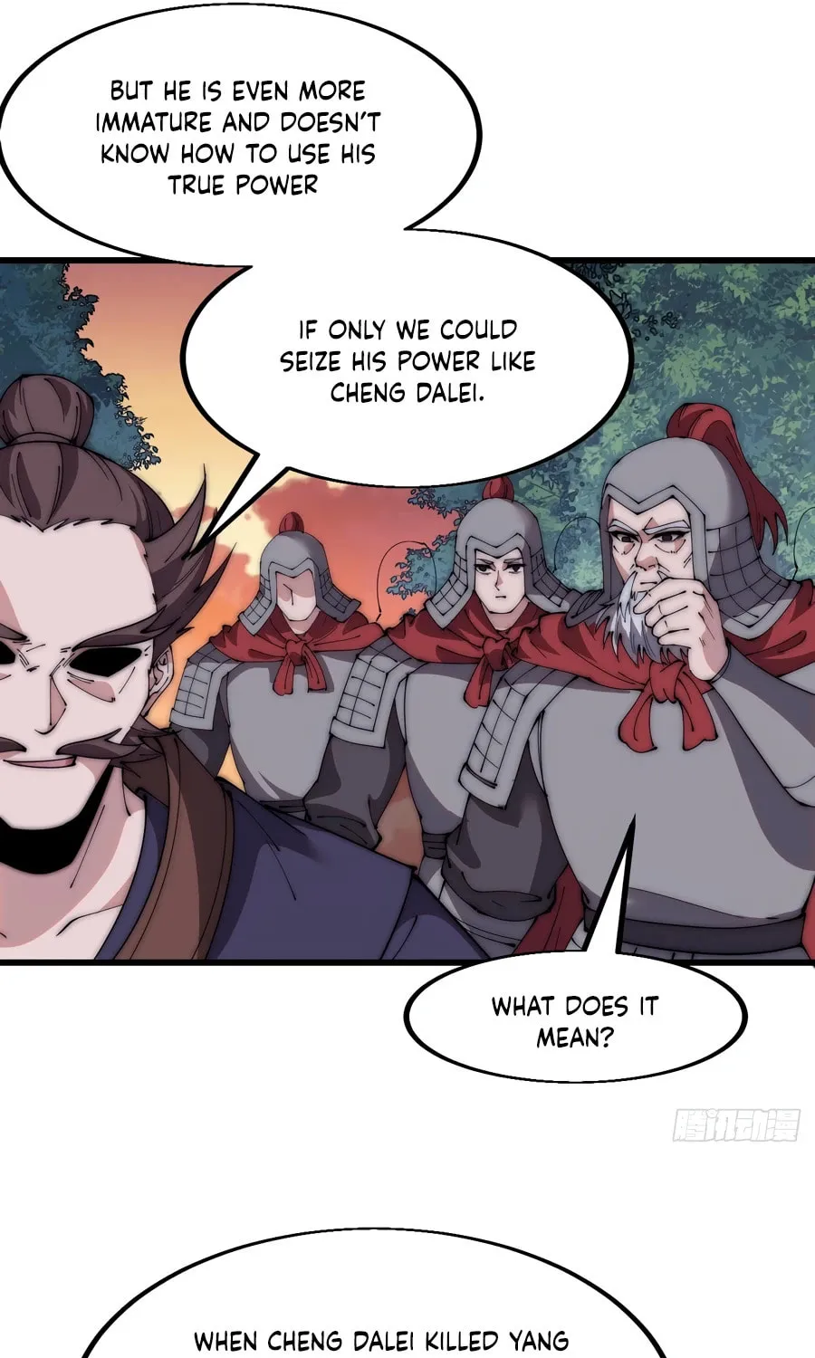 Read It Starts With A Mountain chapter 566 image 6 on Lezhin