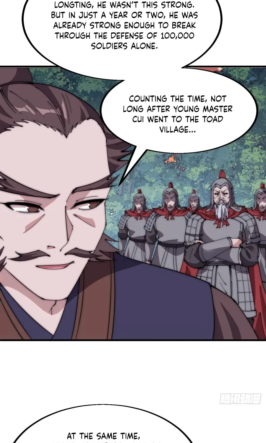 Read It Starts With A Mountain chapter 566 image 7 on Lezhin