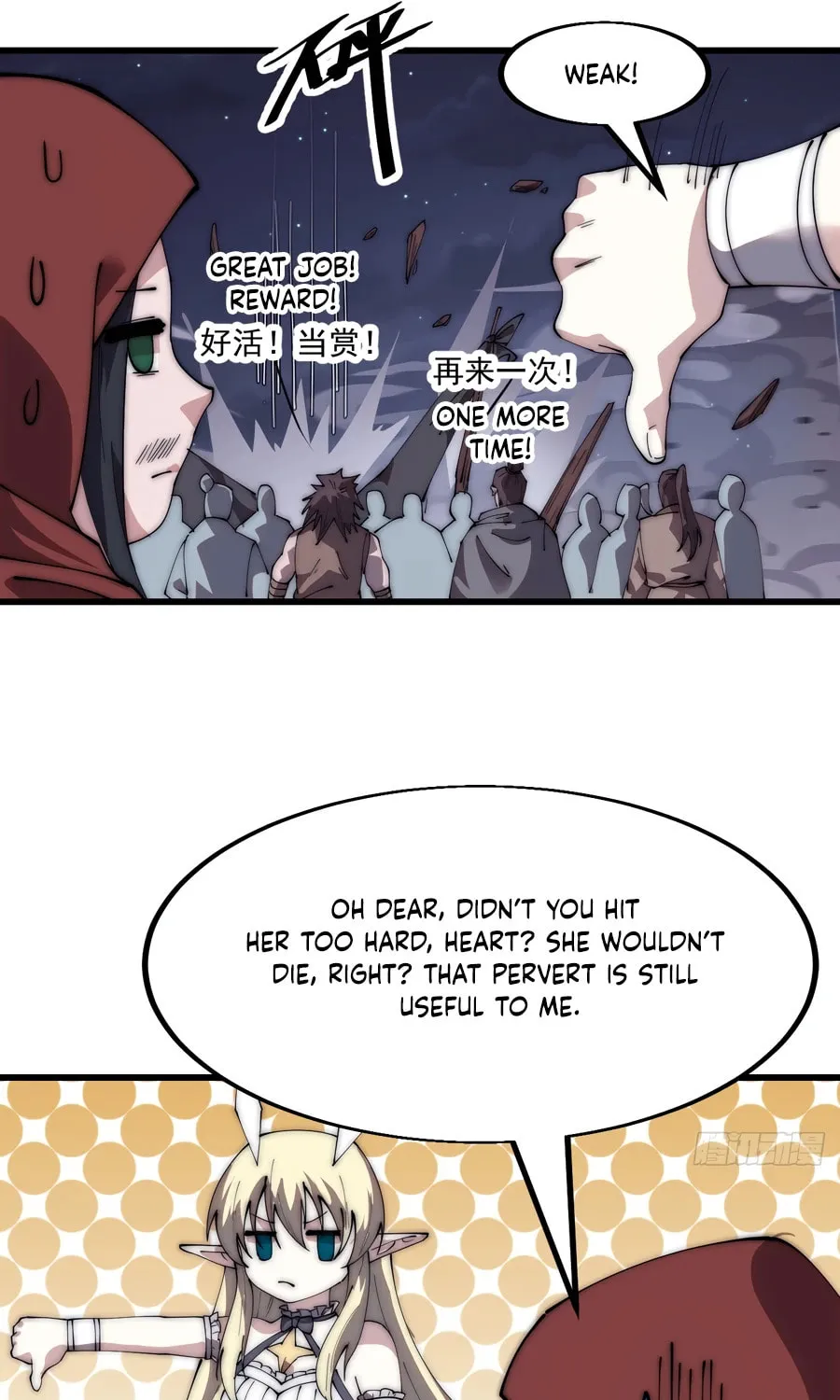 Read It Starts With A Mountain chapter 567 image 10 on Lezhin