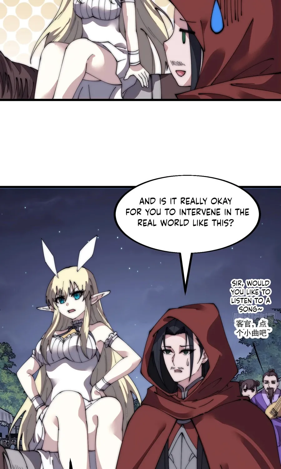 Read It Starts With A Mountain chapter 567 image 11 on Lezhin