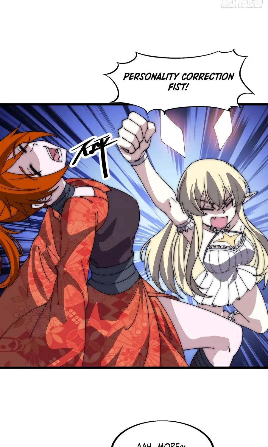 Read It Starts With A Mountain chapter 567 image 16 on Lezhin