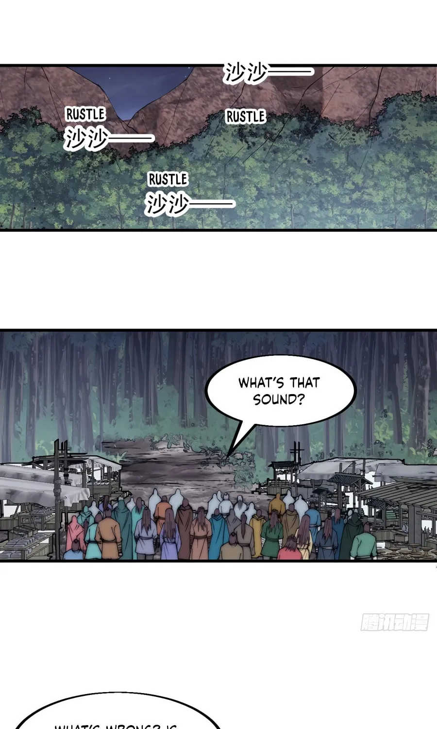 Read It Starts With A Mountain chapter 567 image 23 on Lezhin