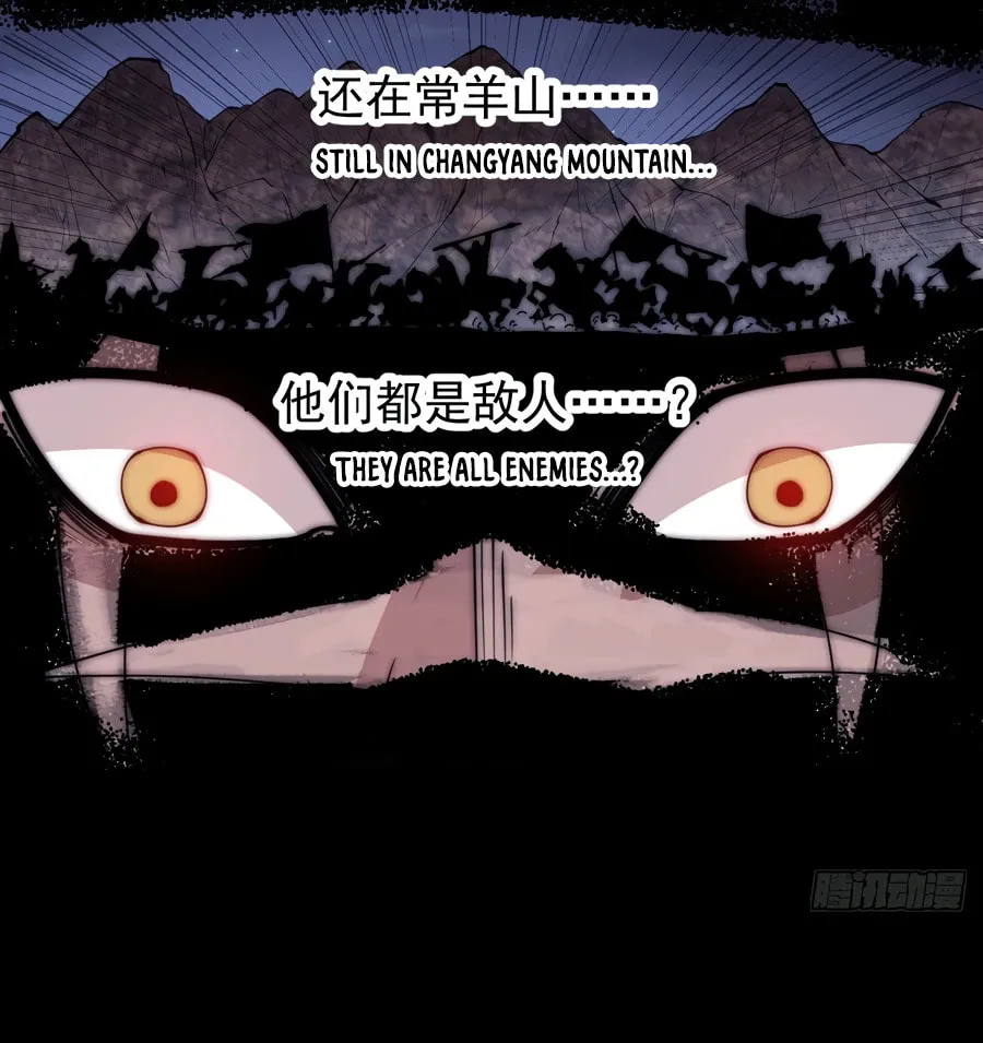 Read It Starts With A Mountain chapter 567 image 29 on Lezhin