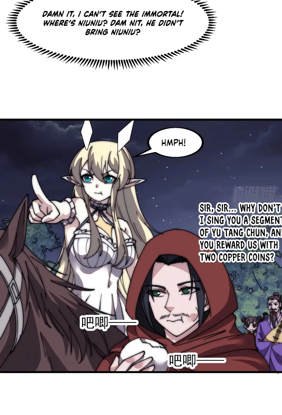 Read It Starts With A Mountain chapter 567 image 4 on Lezhin