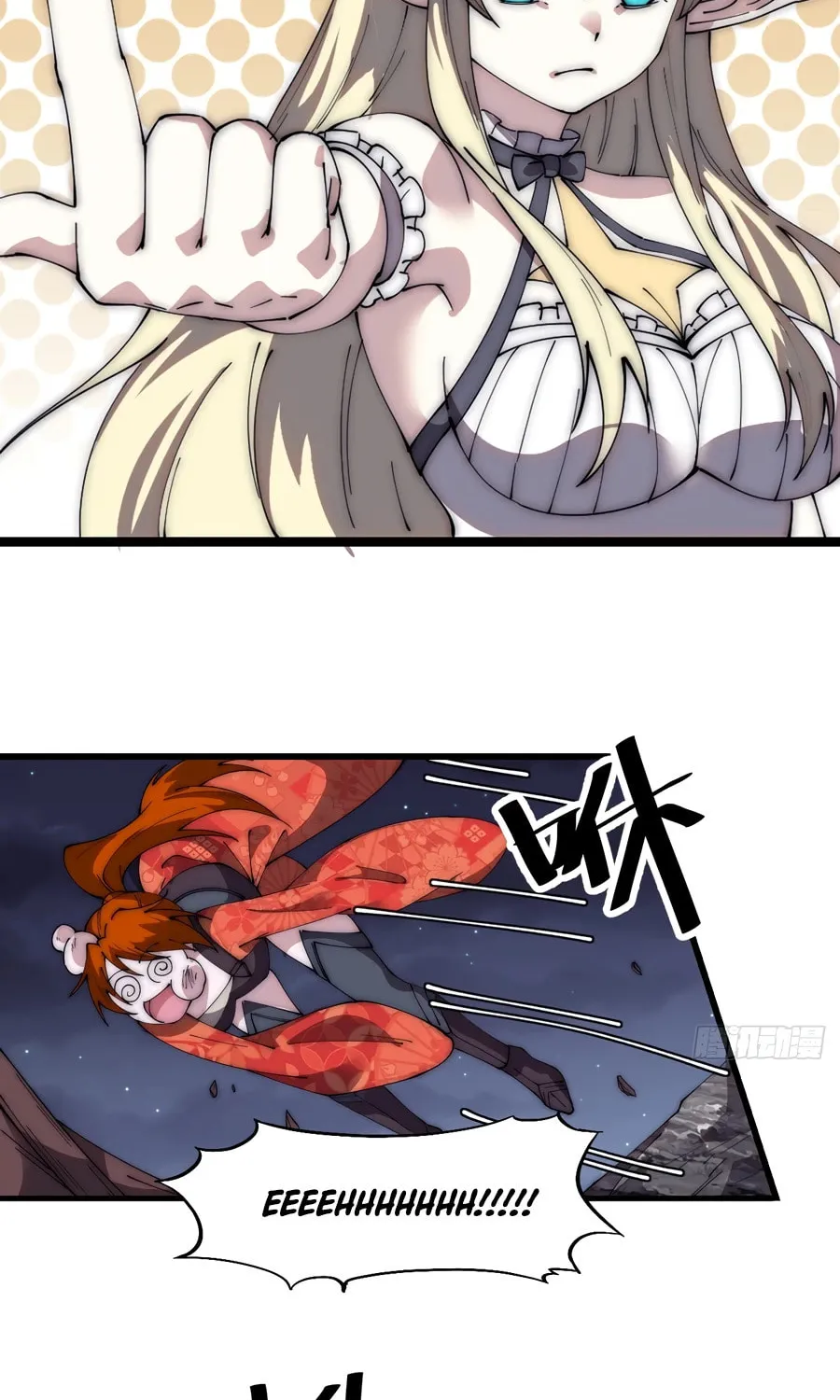 Read It Starts With A Mountain chapter 567 image 8 on Lezhin