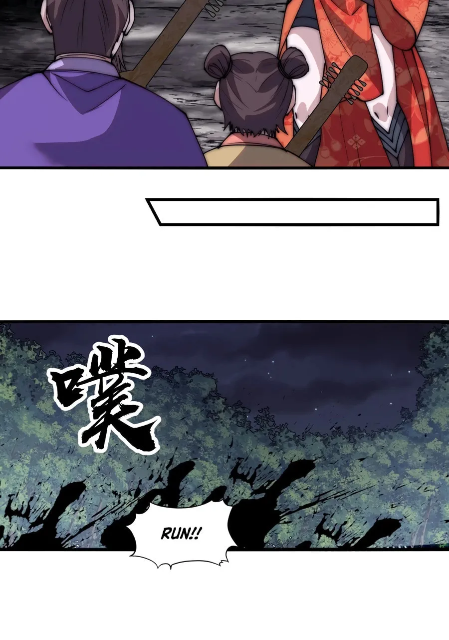 Read It Starts With A Mountain chapter 568 image 14 on Lezhin