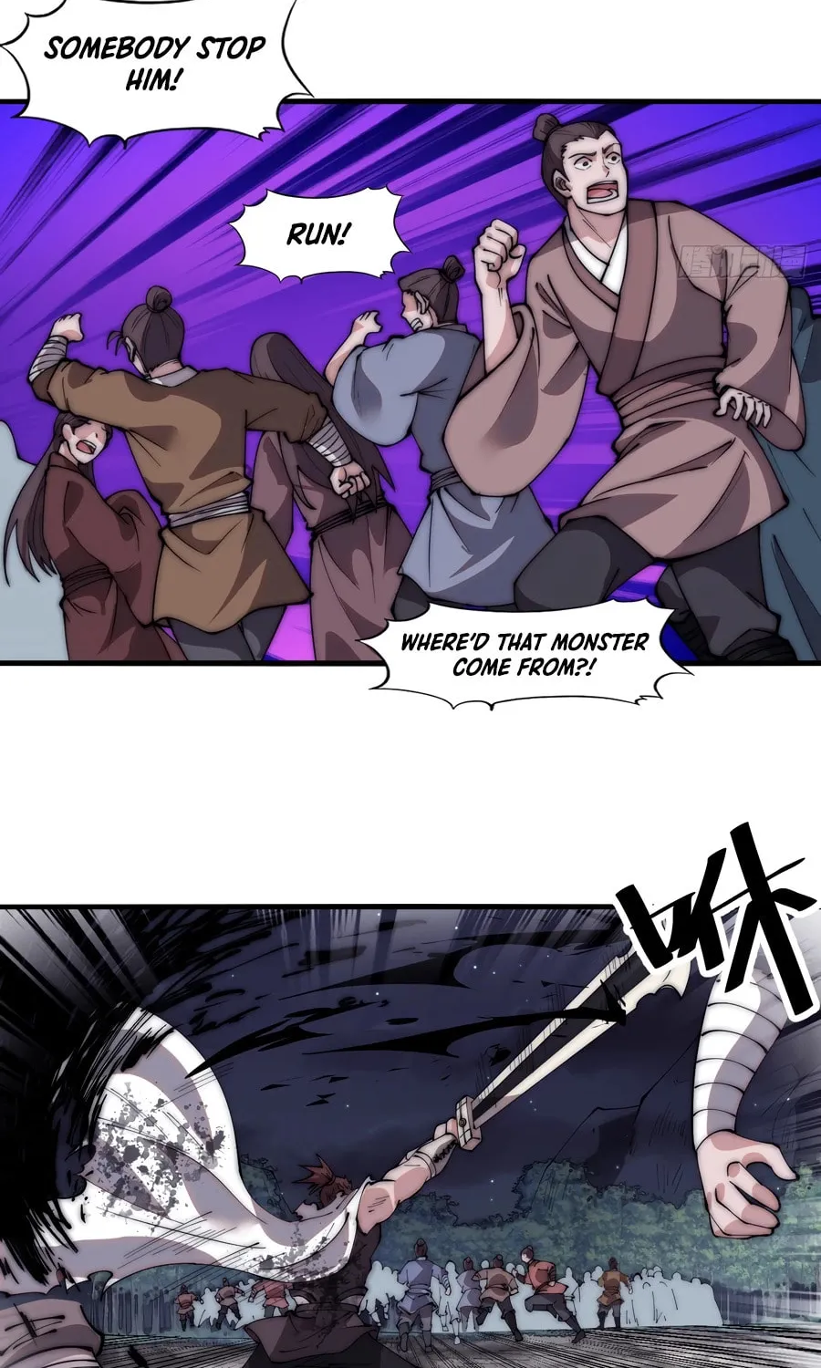 Read It Starts With A Mountain chapter 568 image 16 on Lezhin