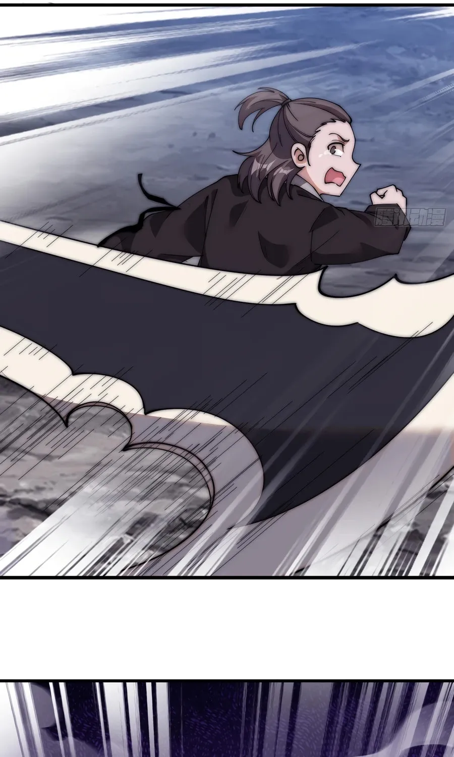 Read It Starts With A Mountain chapter 568 image 29 on Lezhin
