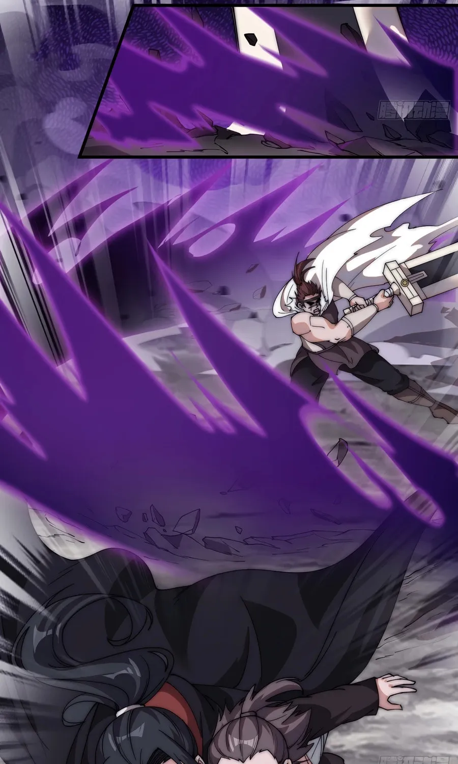 Read It Starts With A Mountain chapter 568 image 30 on Lezhin