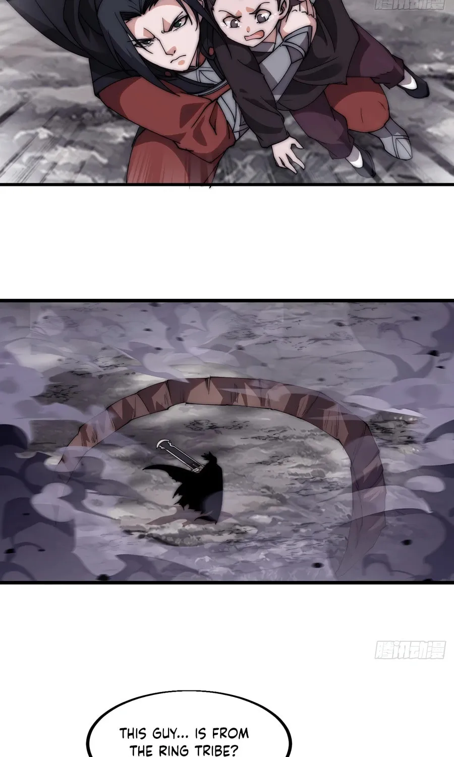 Read It Starts With A Mountain chapter 568 image 31 on Lezhin