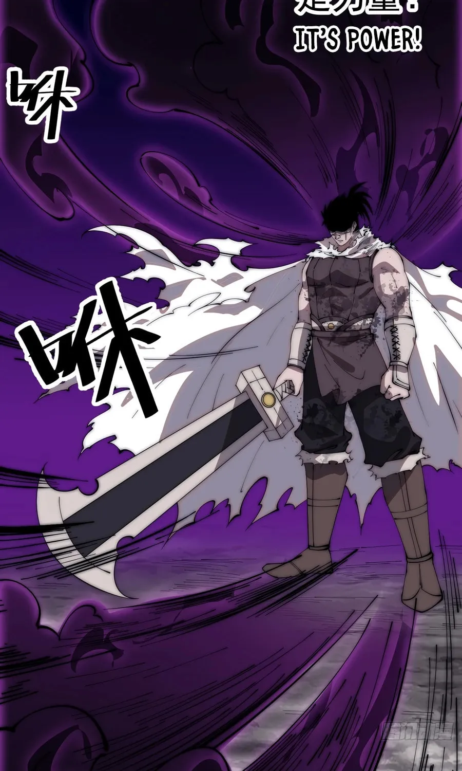 Read It Starts With A Mountain chapter 568 image 4 on Lezhin