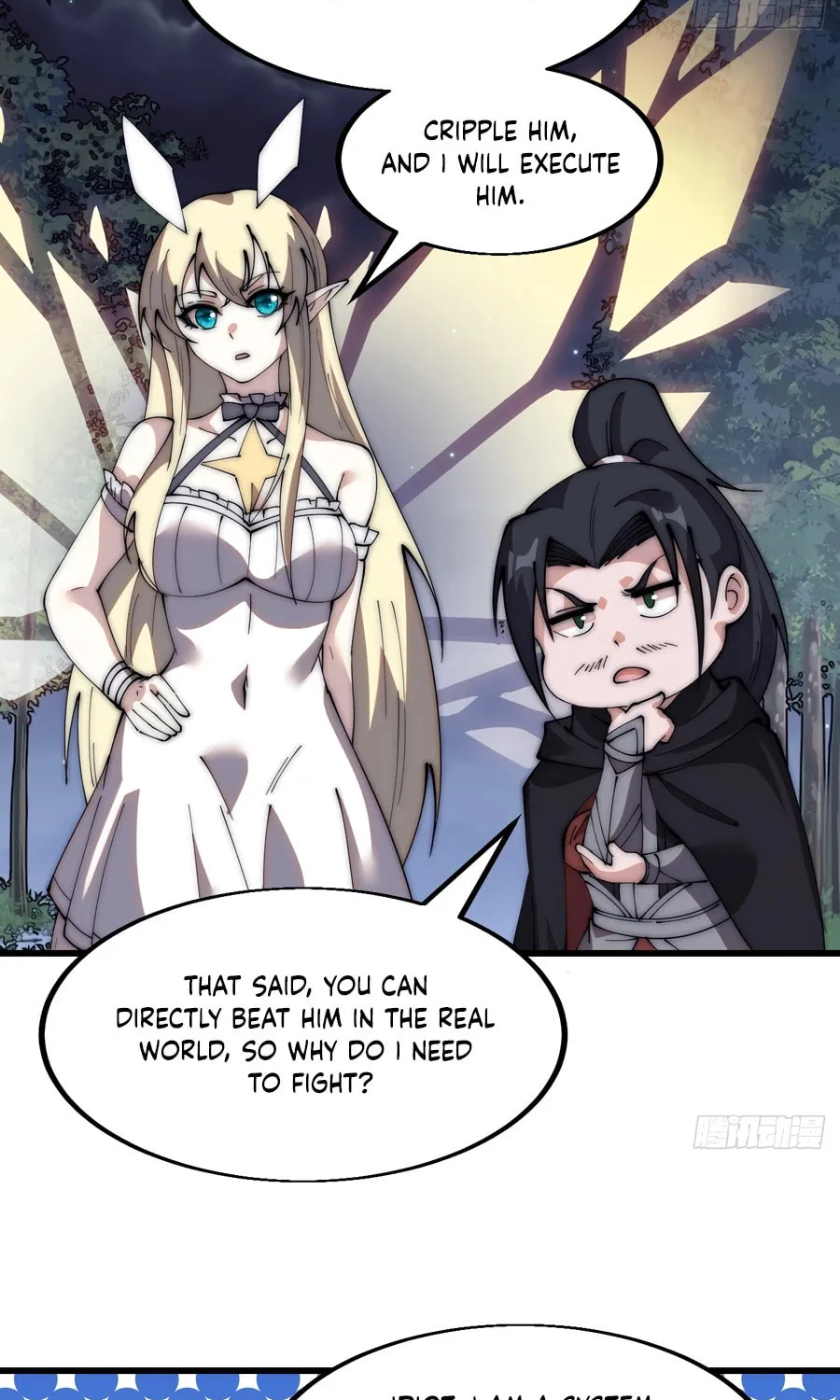 Read It Starts With A Mountain chapter 568 image 40 on Lezhin