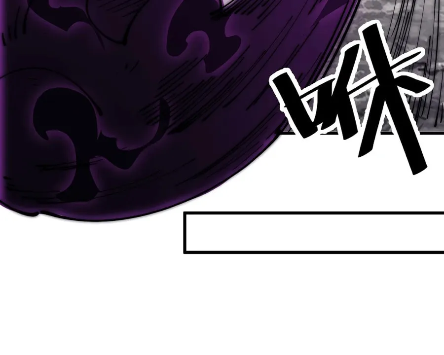 Read It Starts With A Mountain chapter 568 image 5 on Lezhin