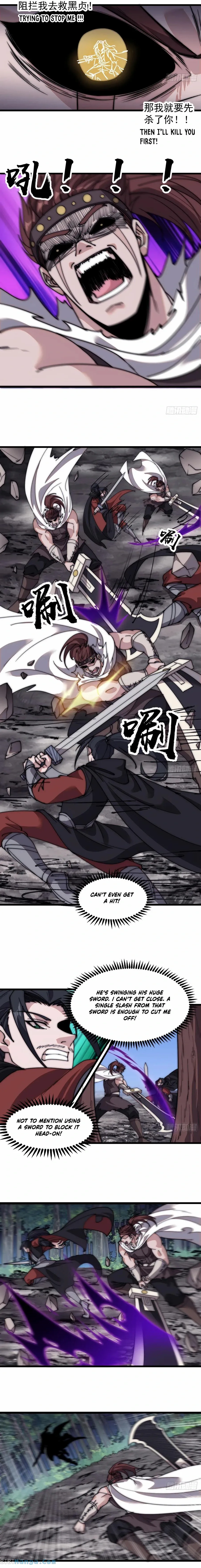 Read It Starts With A Mountain chapter 569 image 6 on Lezhin