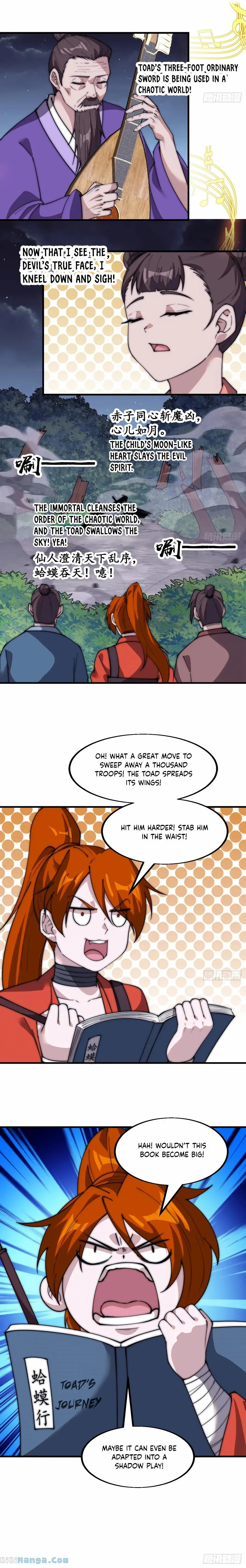 Read It Starts With A Mountain chapter 569 image 8 on Lezhin