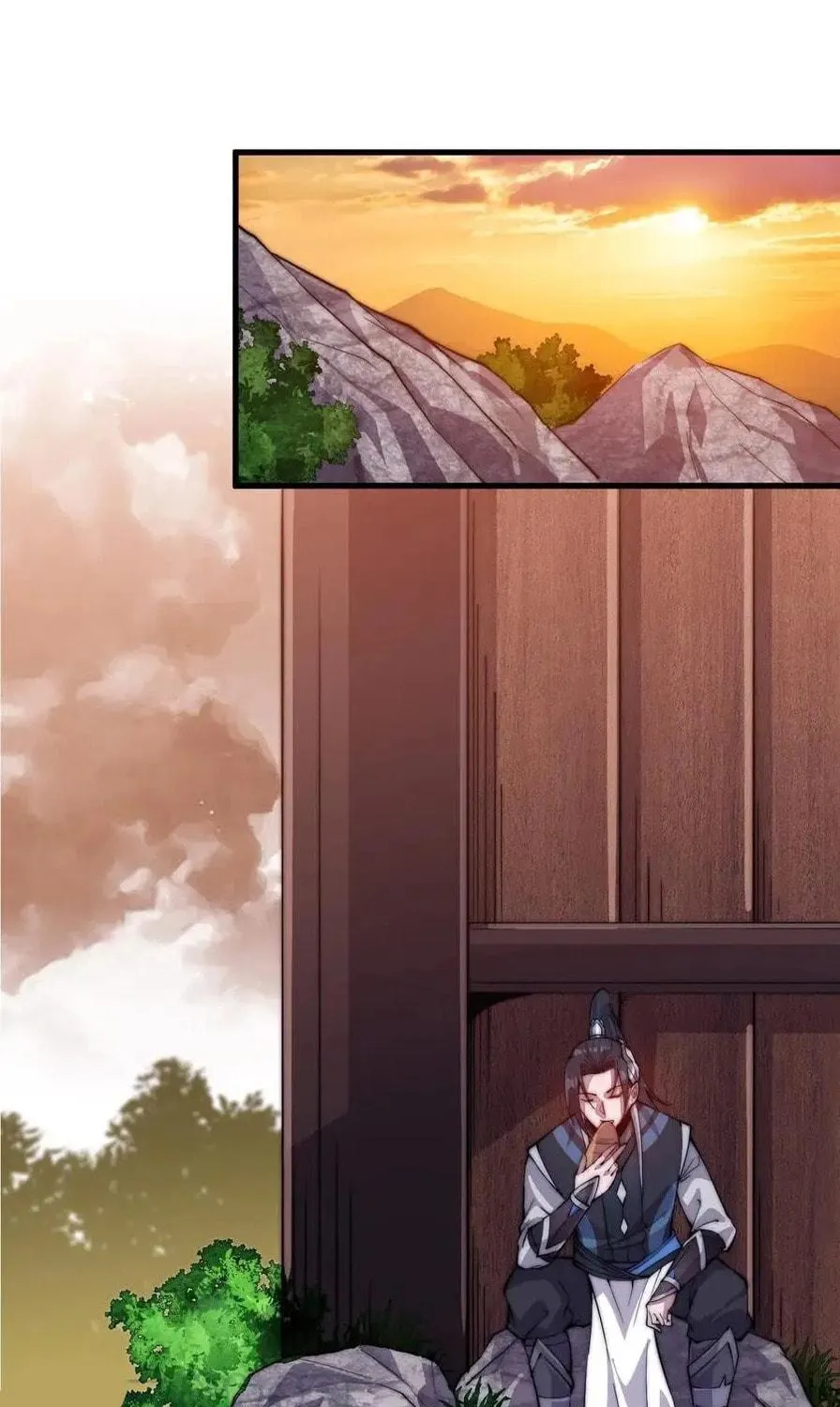 Read It Starts With A Mountain chapter 57 image 13 on Lezhin