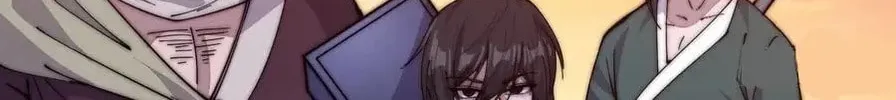 Read It Starts With A Mountain chapter 57 image 23 on Lezhin