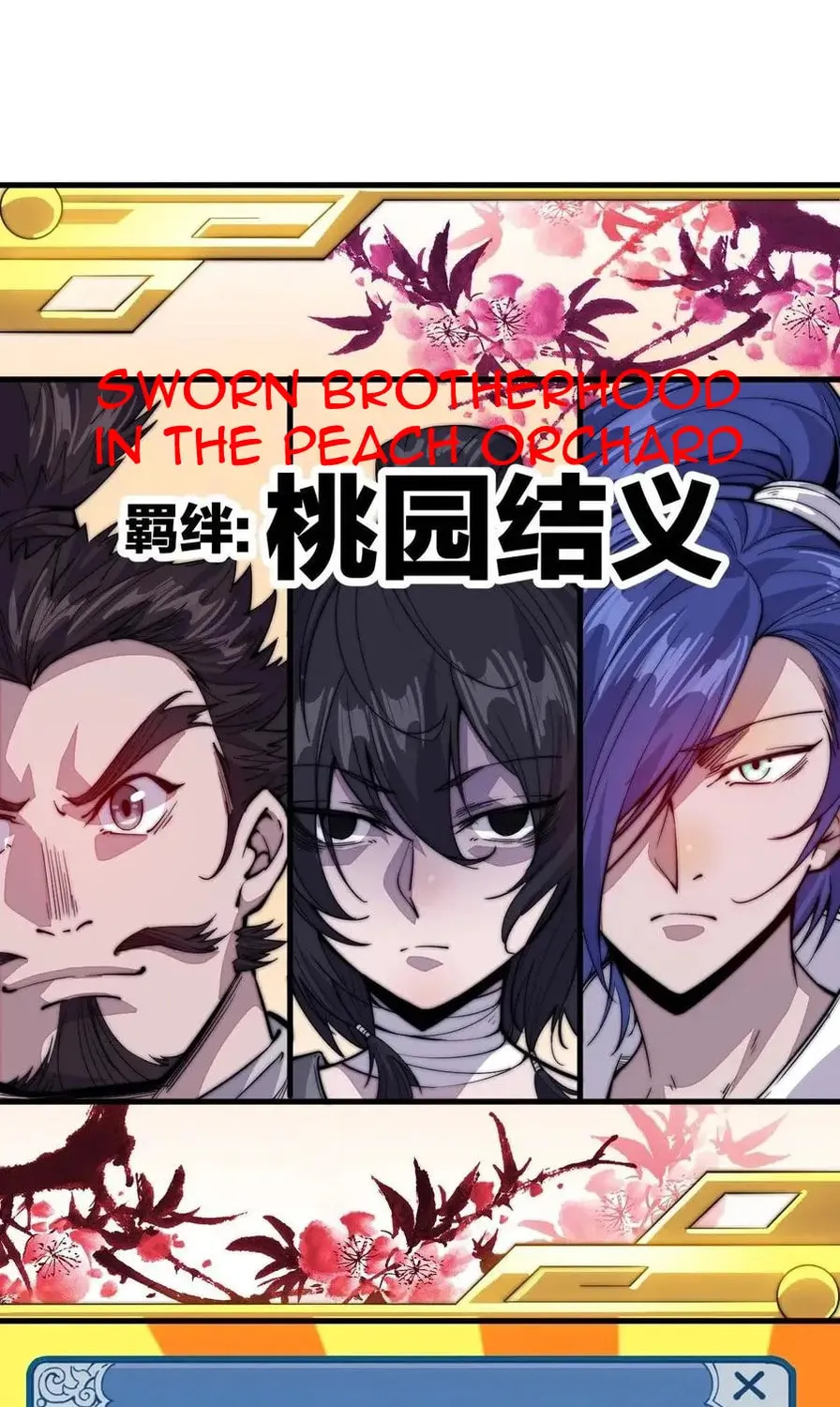 Read It Starts With A Mountain chapter 57 image 31 on Lezhin
