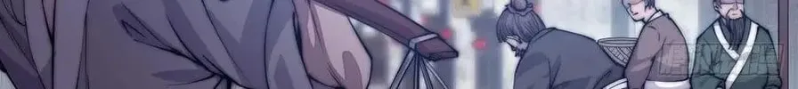 Read It Starts With A Mountain chapter 57 image 56 on Lezhin