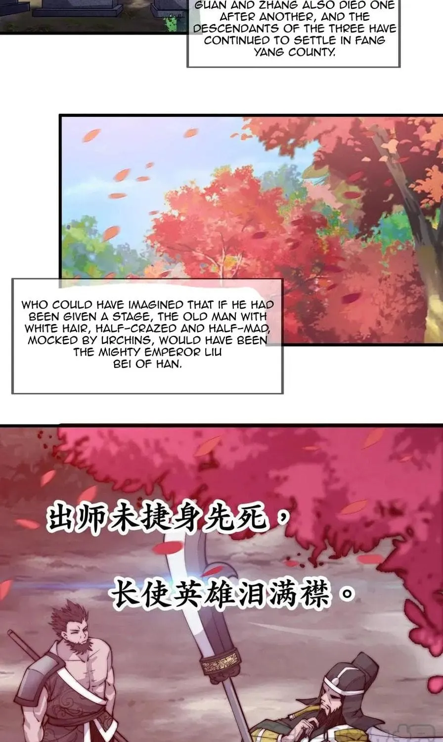Read It Starts With A Mountain chapter 57 image 62 on Lezhin