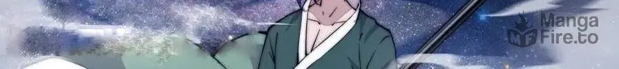 Read It Starts With A Mountain chapter 57 image 8 on Lezhin