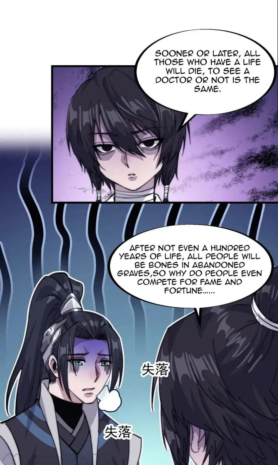 Read It Starts With A Mountain chapter 57 image 95 on Lezhin