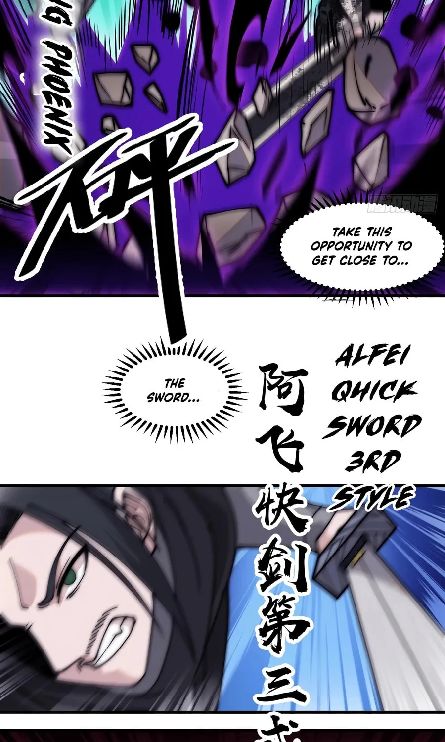 Read It Starts With A Mountain chapter 570 image 21 on Lezhin
