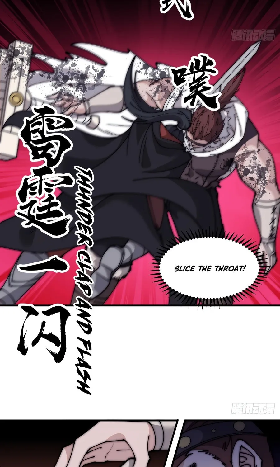 Read It Starts With A Mountain chapter 570 image 22 on Lezhin