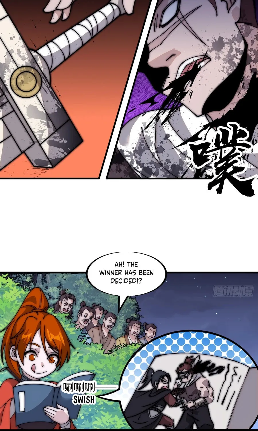 Read It Starts With A Mountain chapter 570 image 23 on Lezhin