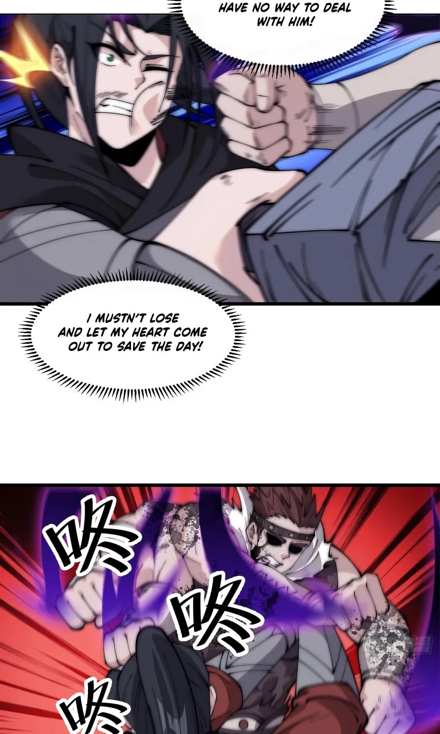 Read It Starts With A Mountain chapter 570 image 28 on Lezhin