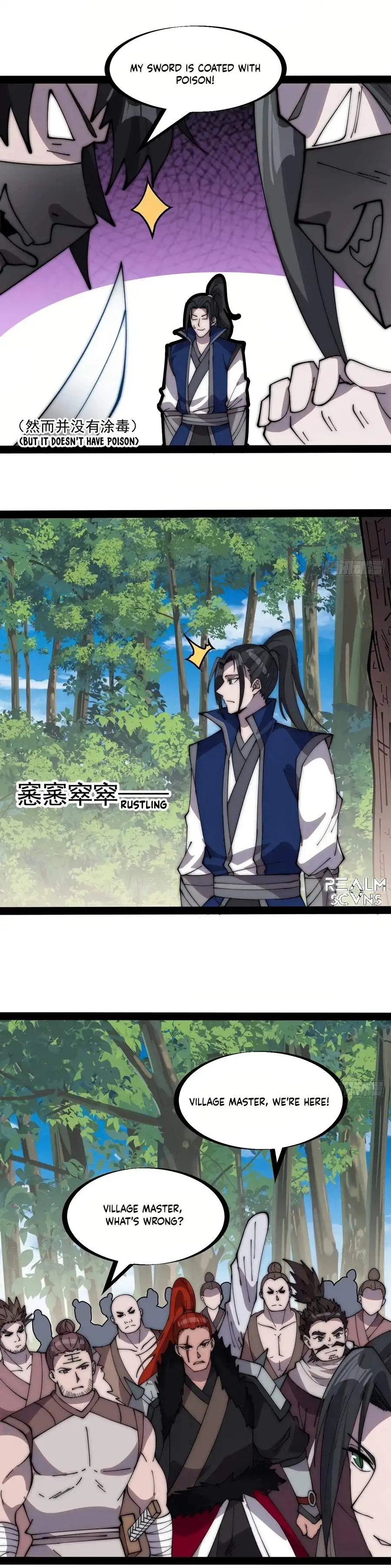 Read It Starts With A Mountain chapter 571.1 image 9 on Lezhin