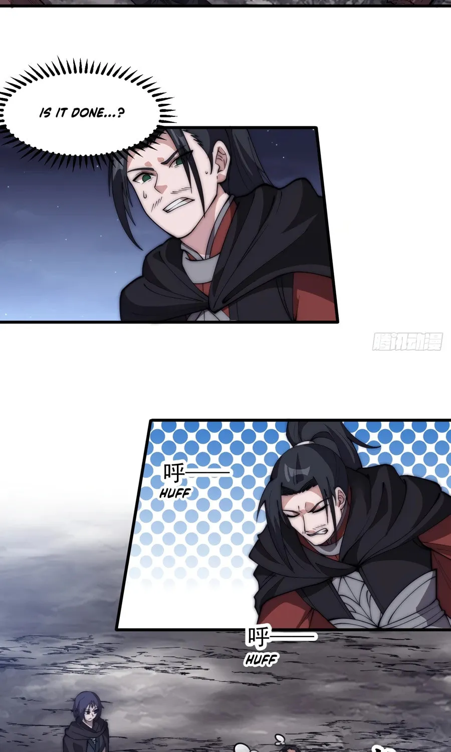 Read It Starts With A Mountain chapter 571 image 12 on Lezhin
