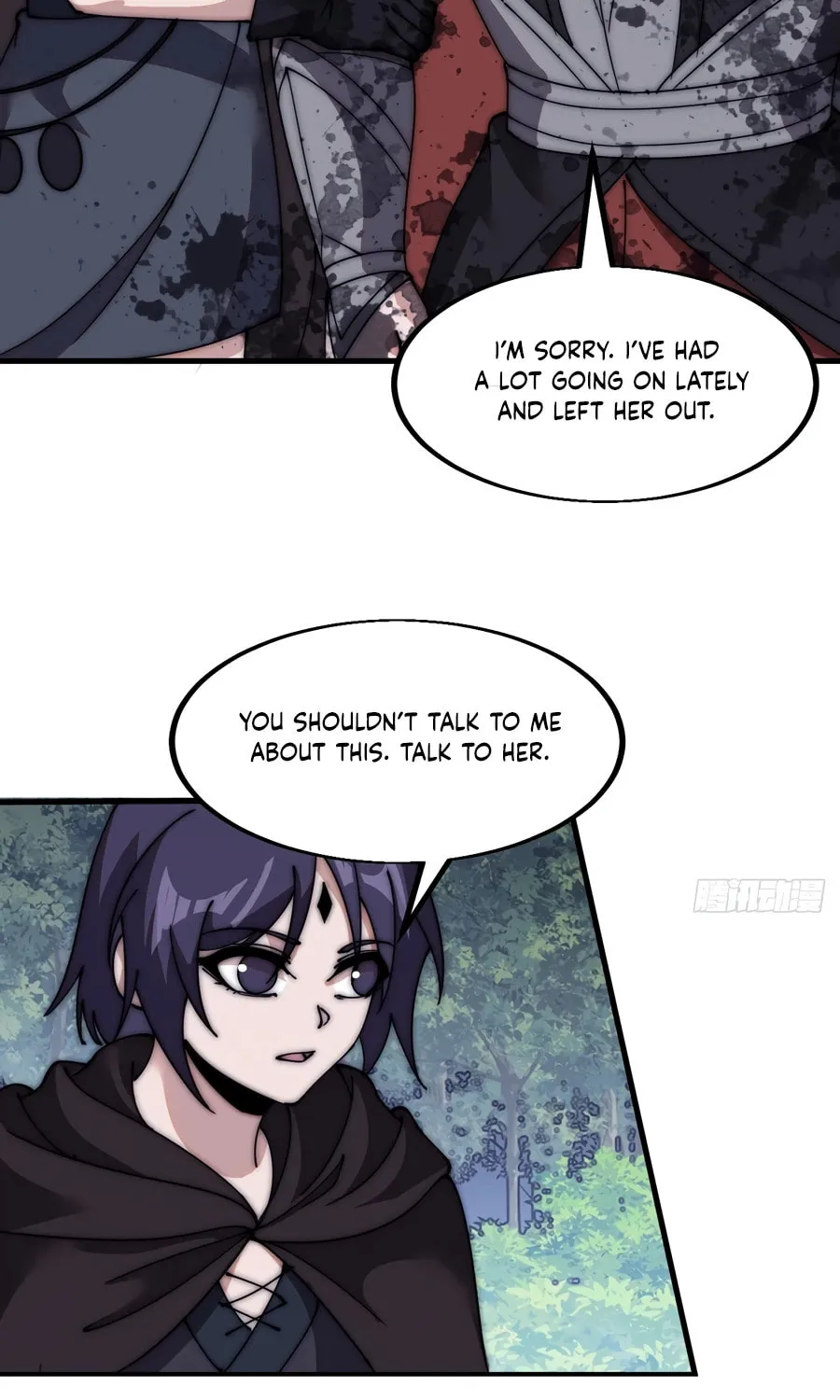 Read It Starts With A Mountain chapter 571 image 27 on Lezhin