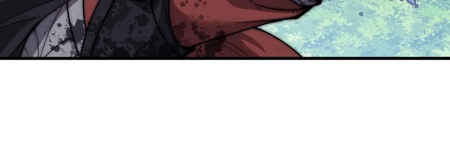 Read It Starts With A Mountain chapter 571 image 35 on Lezhin