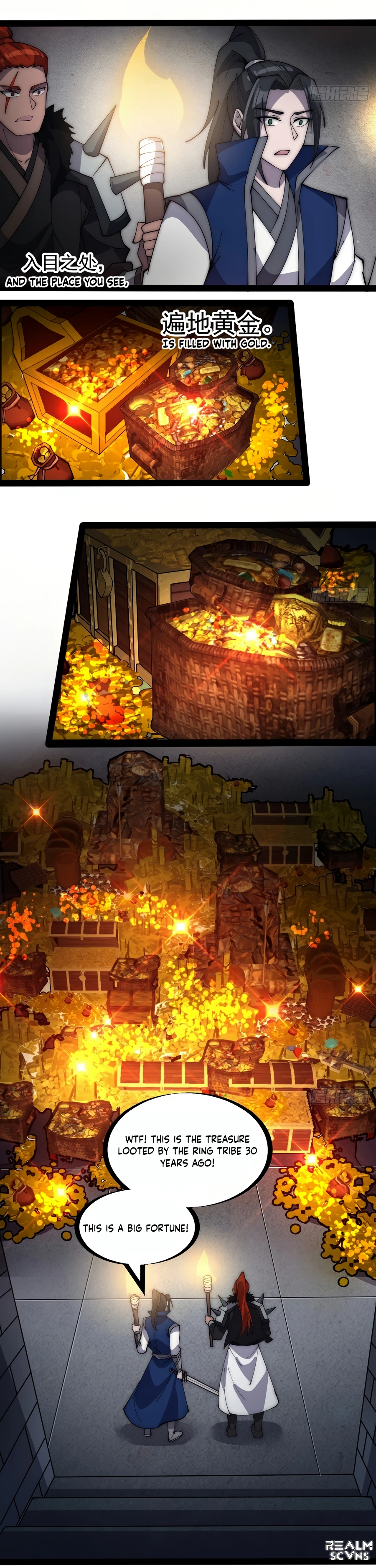 Read It Starts With A Mountain chapter 572.1 image 12 on Lezhin