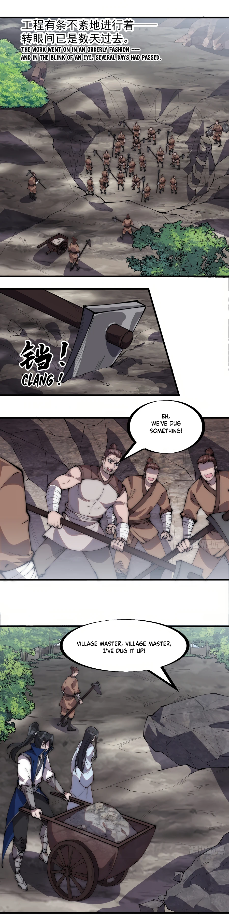 Read It Starts With A Mountain chapter 572.1 image 9 on Lezhin