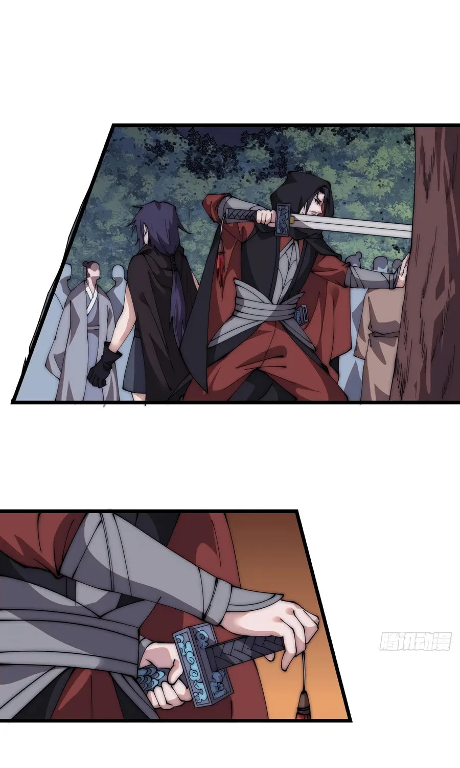 Read It Starts With A Mountain chapter 572 image 1 on Lezhin